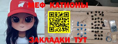 хмурый Бузулук