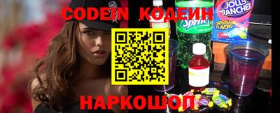 ПСИЛОЦИБИНОВЫЕ ГРИБЫ Бугуруслан