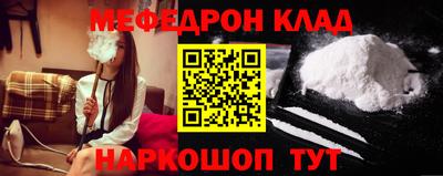 хмурый Бузулук
