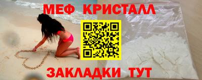 хмурый Бузулук