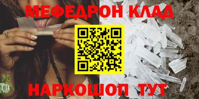 ПСИЛОЦИБИНОВЫЕ ГРИБЫ Бугуруслан