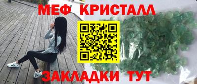 прущий лед Будённовск