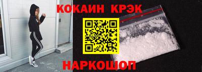 хмурый Бузулук