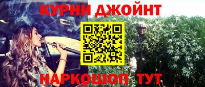 хмурый Бузулук