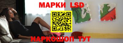 прущий лед Будённовск