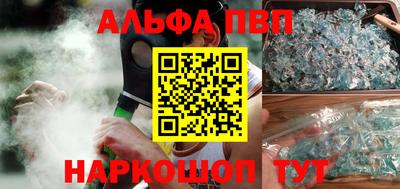 хмурый Бузулук