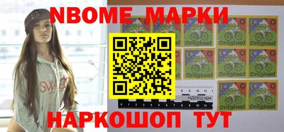 ПСИЛОЦИБИНОВЫЕ ГРИБЫ Бугуруслан