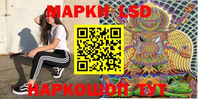 ПСИЛОЦИБИНОВЫЕ ГРИБЫ Бугуруслан