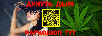 хмурый Бузулук
