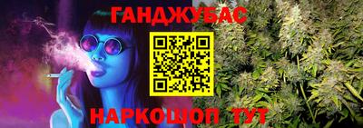 ПСИЛОЦИБИНОВЫЕ ГРИБЫ Бугуруслан