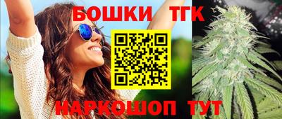 прущий лед Будённовск