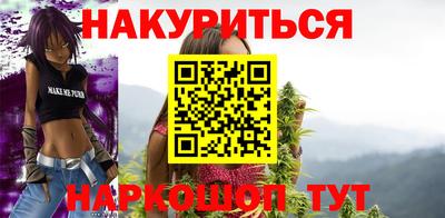 прущий лед Будённовск