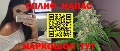 ПСИЛОЦИБИНОВЫЕ ГРИБЫ Бугуруслан