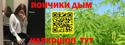 хмурый Бузулук
