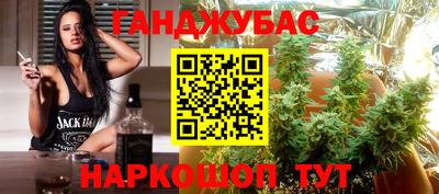 хмурый Бузулук