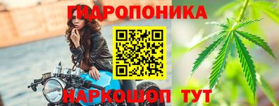 ПСИЛОЦИБИНОВЫЕ ГРИБЫ Бугуруслан