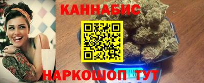 прущий лед Будённовск