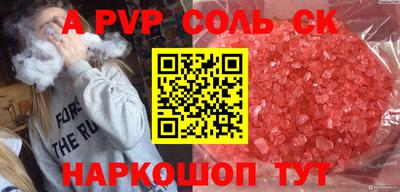 хмурый Бузулук