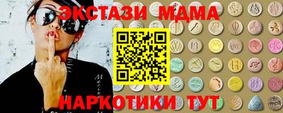 ПСИЛОЦИБИНОВЫЕ ГРИБЫ Бугуруслан