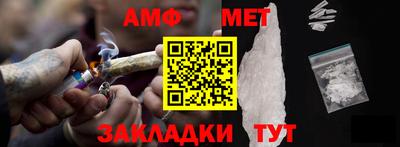хмурый Бузулук