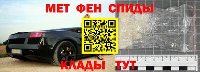 ПСИЛОЦИБИНОВЫЕ ГРИБЫ Бугуруслан