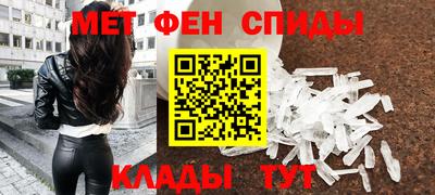 ПСИЛОЦИБИНОВЫЕ ГРИБЫ Бугуруслан