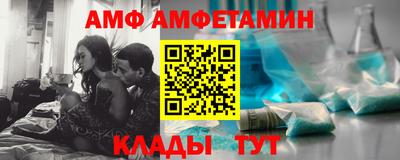 хмурый Бузулук