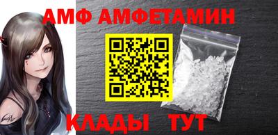 хмурый Бузулук