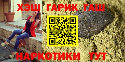 прущий лед Будённовск