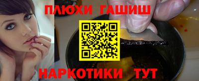 хмурый Бузулук