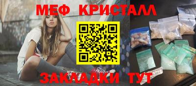 хмурый Бузулук