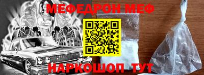 хмурый Бузулук