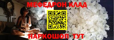 хмурый Бузулук