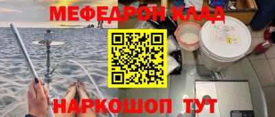 хмурый Бузулук